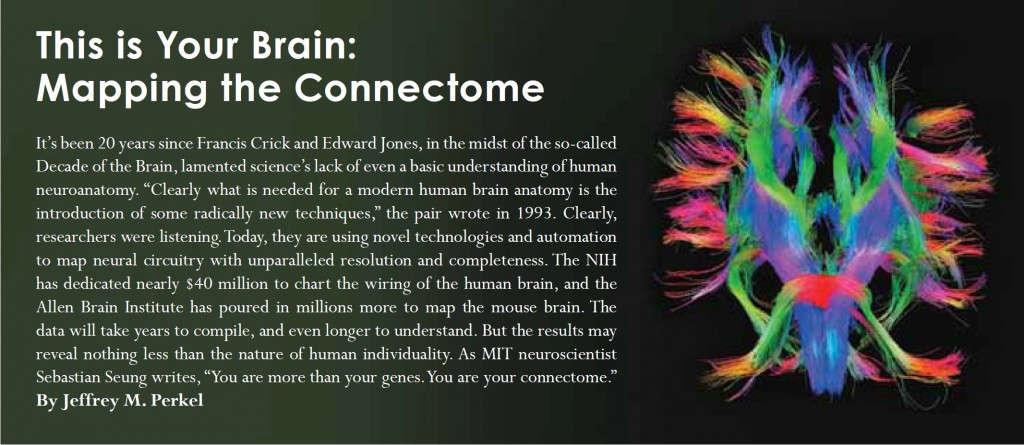 /news/2013/02/HCP_in_Science2-1024x445.jpg